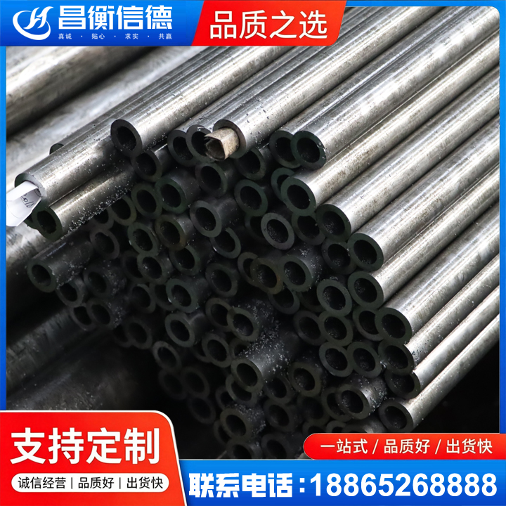 富源GCr15精密钢管